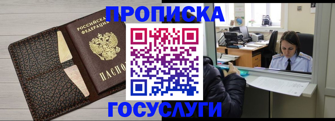 форма 3 в Зверево